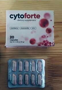 Лечение цистита натуральной капсулой Cyto Forte-обзор результатов применения